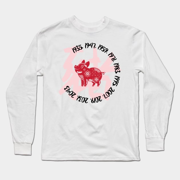 Chinese year of the pig Long Sleeve T-Shirt by Cherubic